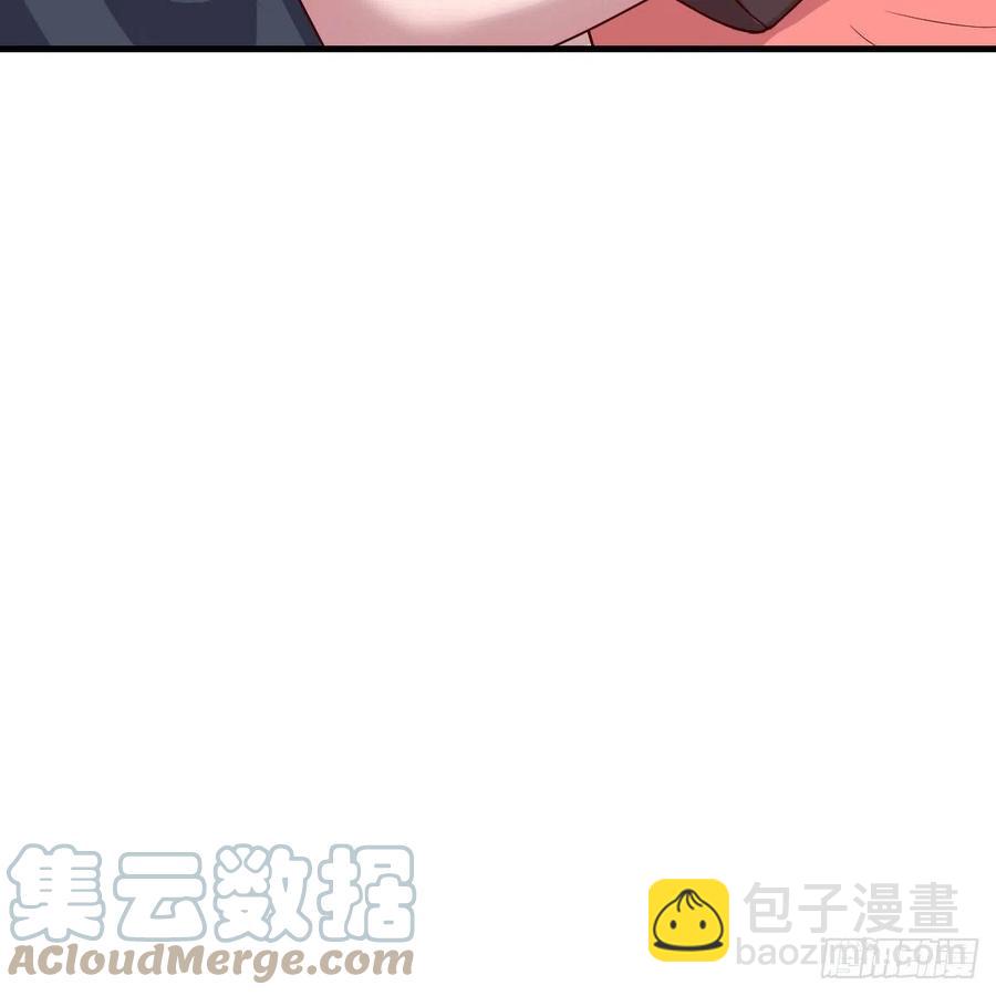 无事献殷勤(1/2)-第172话
