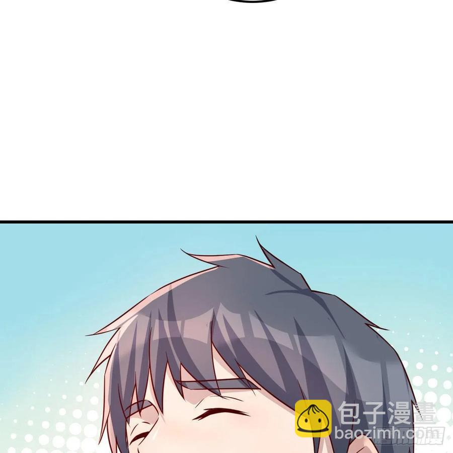敏慧是老子的女人！(1/2)-第174话