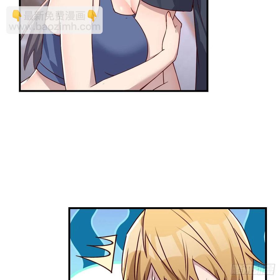 敏慧是老子的女人！(1/2)-第174话