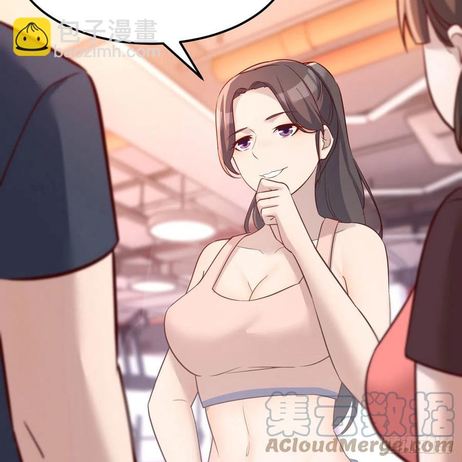 敏慧是老子的女人！(1/2)-第174话