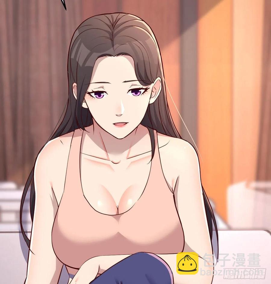 帮你也是帮自己(1/2)-第176话