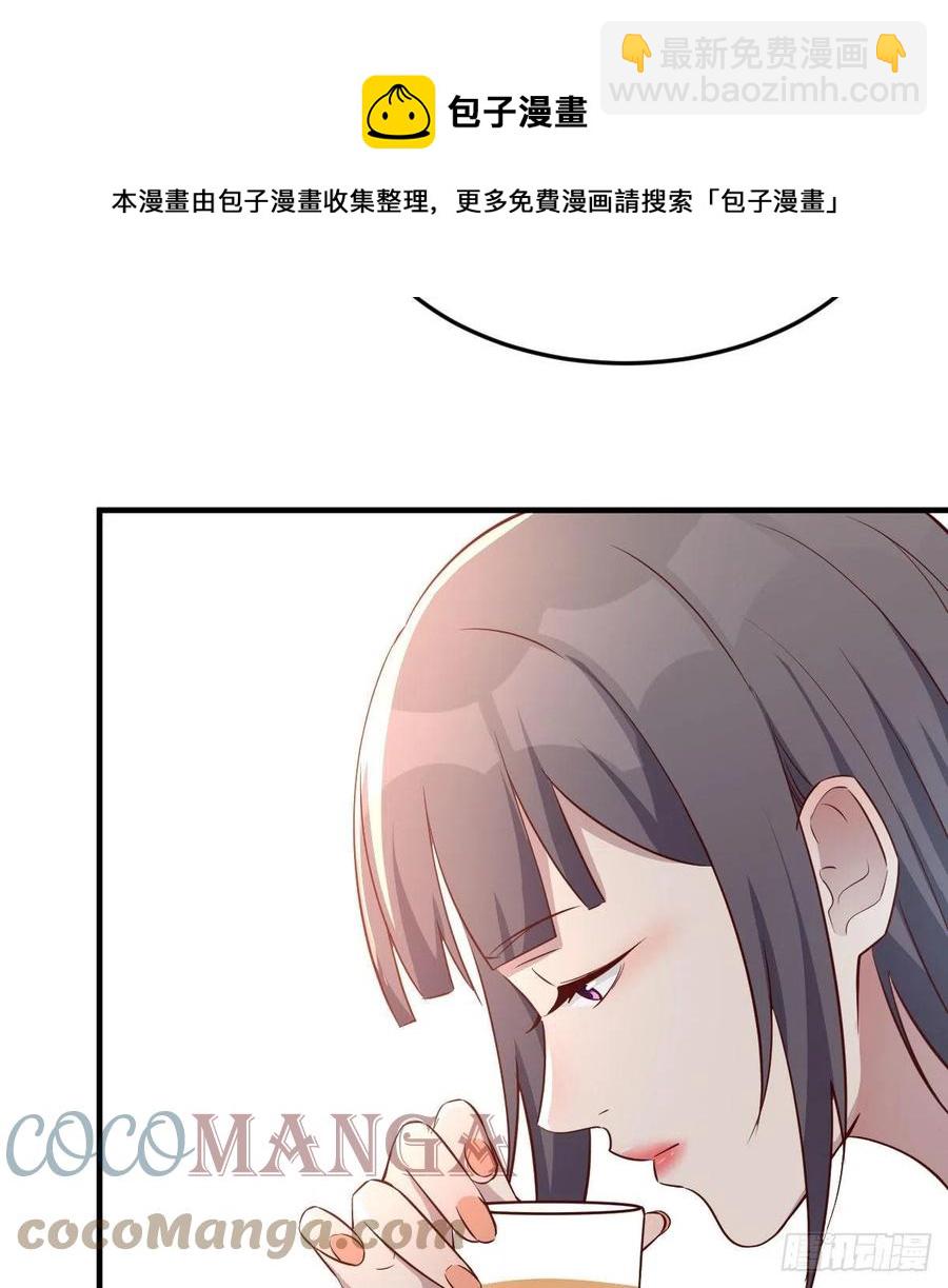 帮你也是帮自己(1/2)-第176话