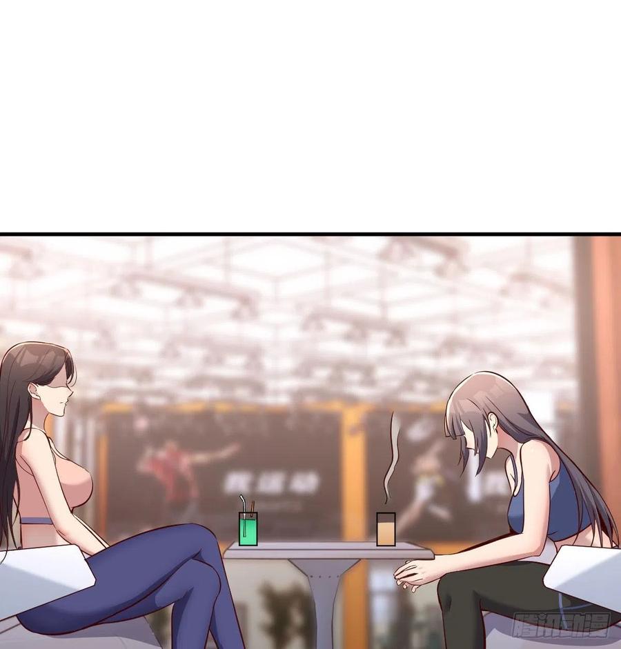 帮你也是帮自己(1/2)-第176话