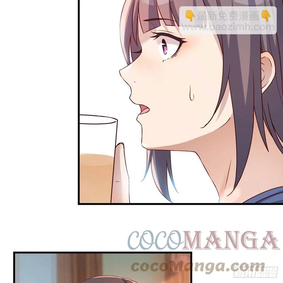 帮你也是帮自己(1/2)-第176话