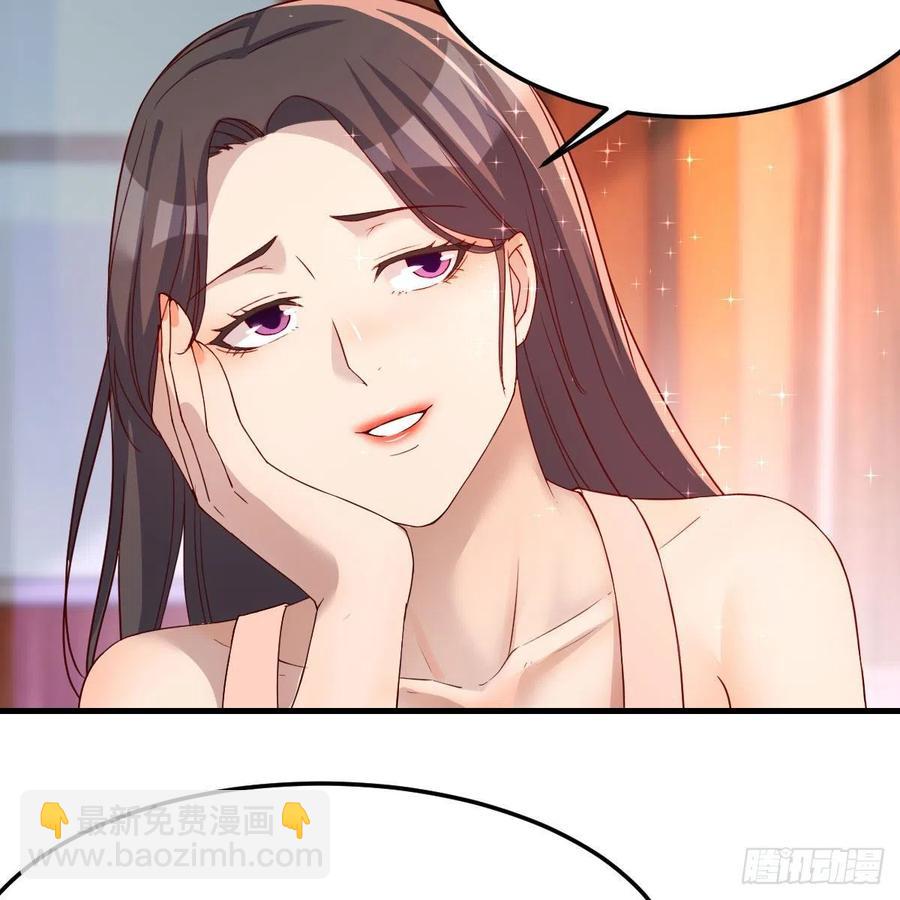 帮你也是帮自己(1/2)-第176话