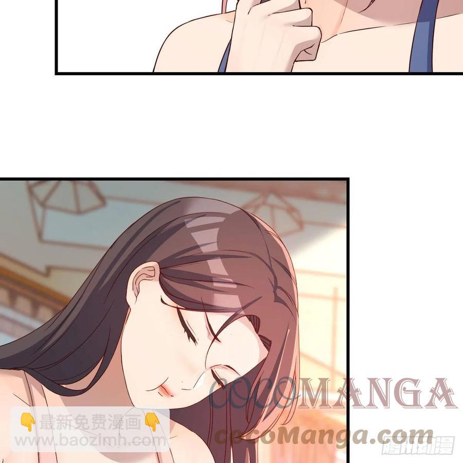 帮你也是帮自己(1/2)-第176话