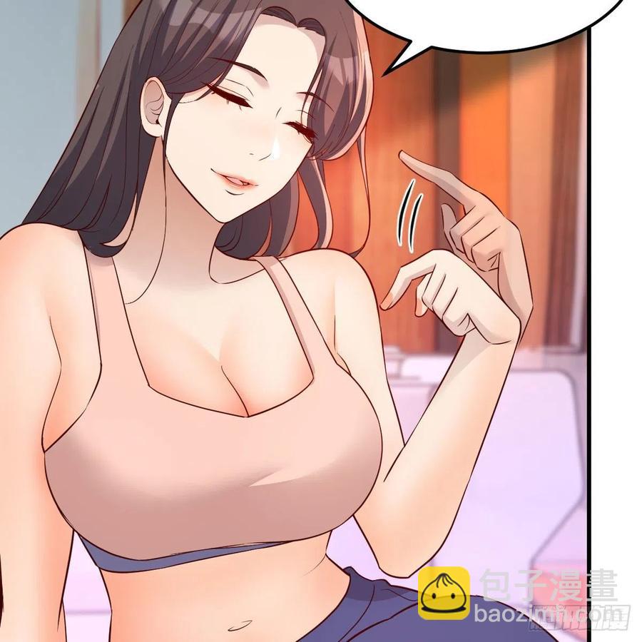 帮你也是帮自己(1/2)-第176话