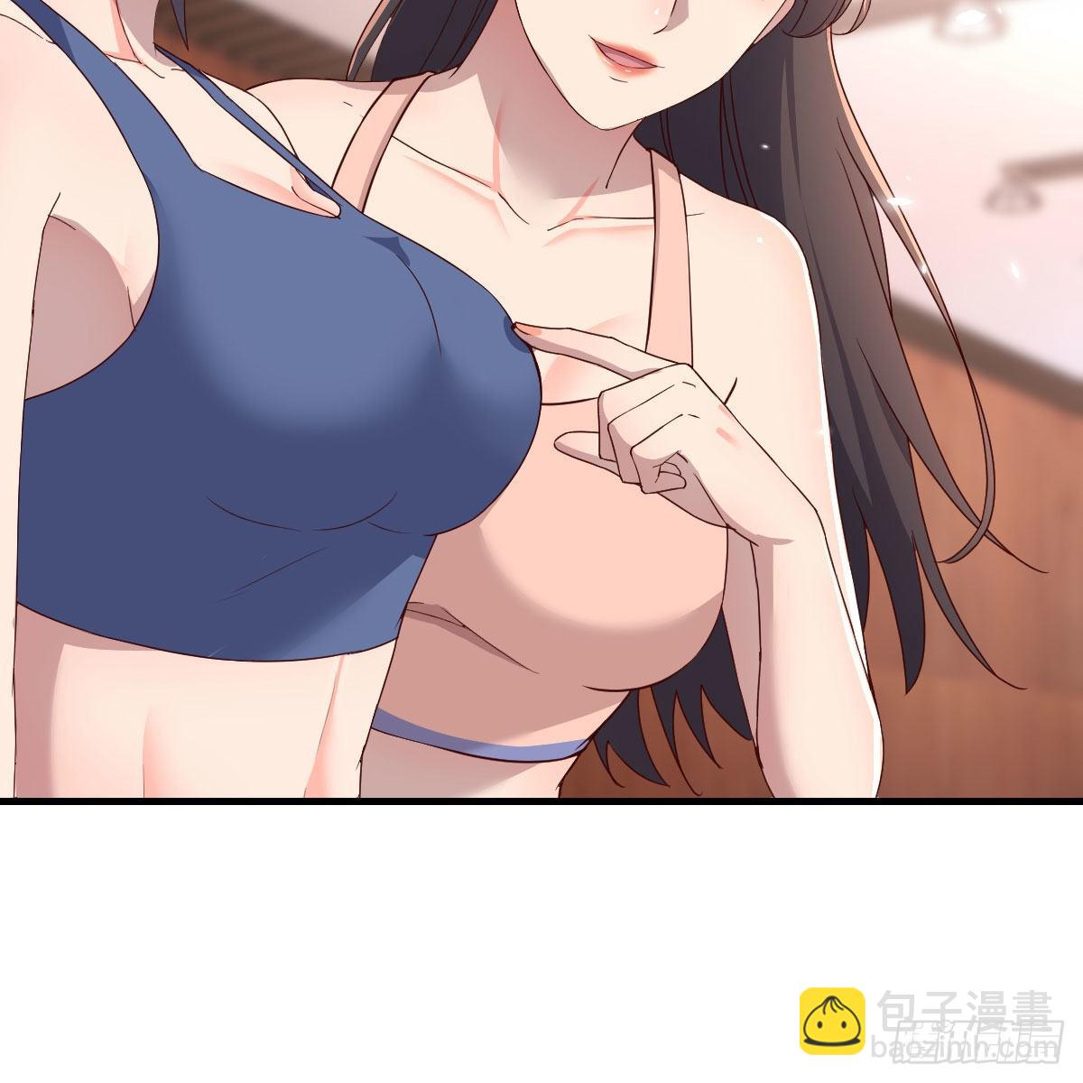 破防了(1/2)-第178话