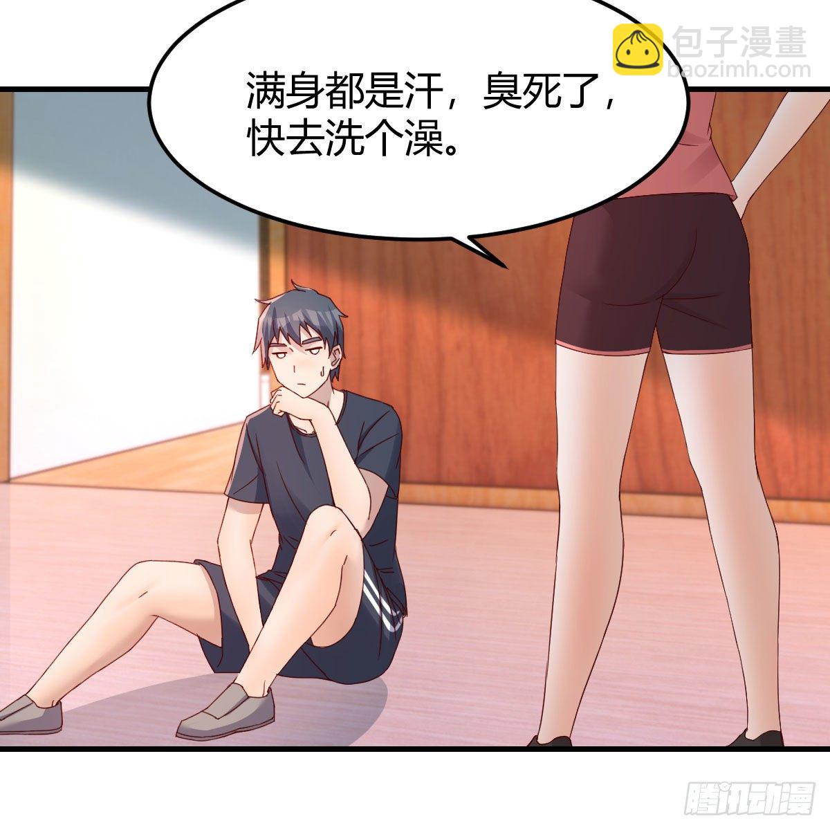 破防了(1/2)-第178话