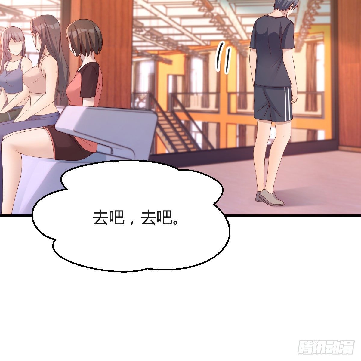 破防了(1/2)-第178话