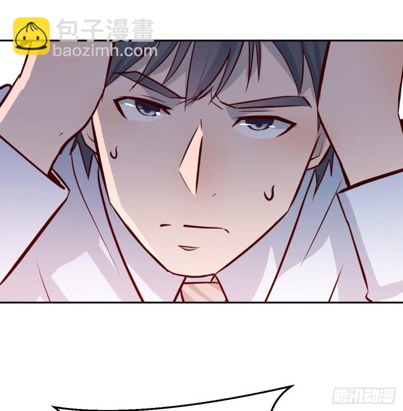 想问什么问吧(1/2)-第20话