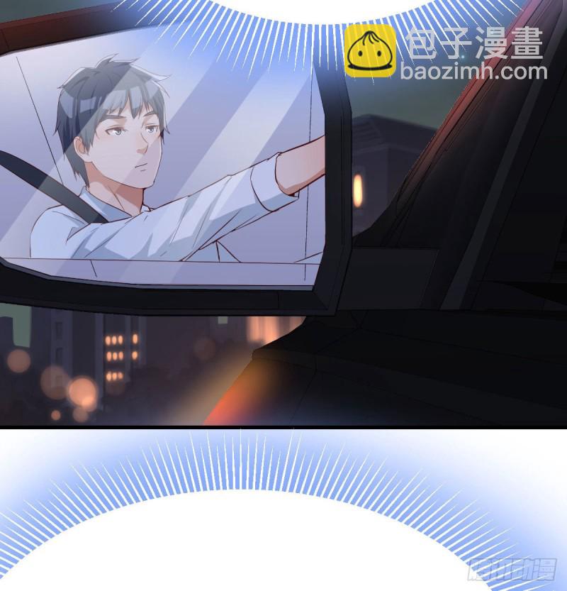 想问什么问吧(1/2)-第20话