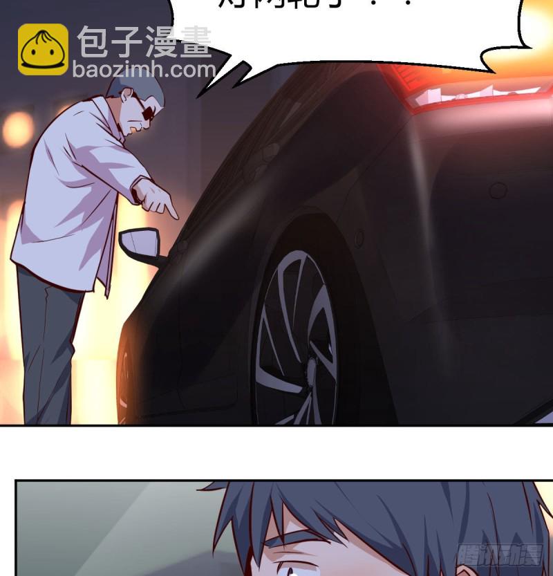 想问什么问吧(1/2)-第20话