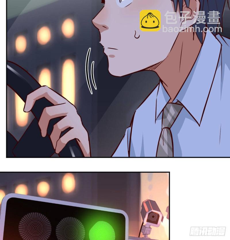 想问什么问吧(1/2)-第20话