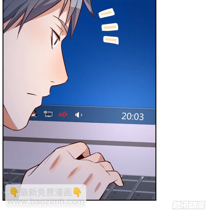 想问什么问吧(1/2)-第20话