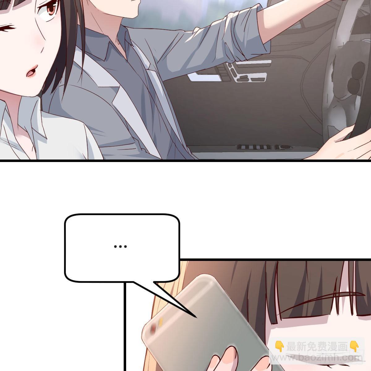 接姐姐回来(1/2)-第180话
