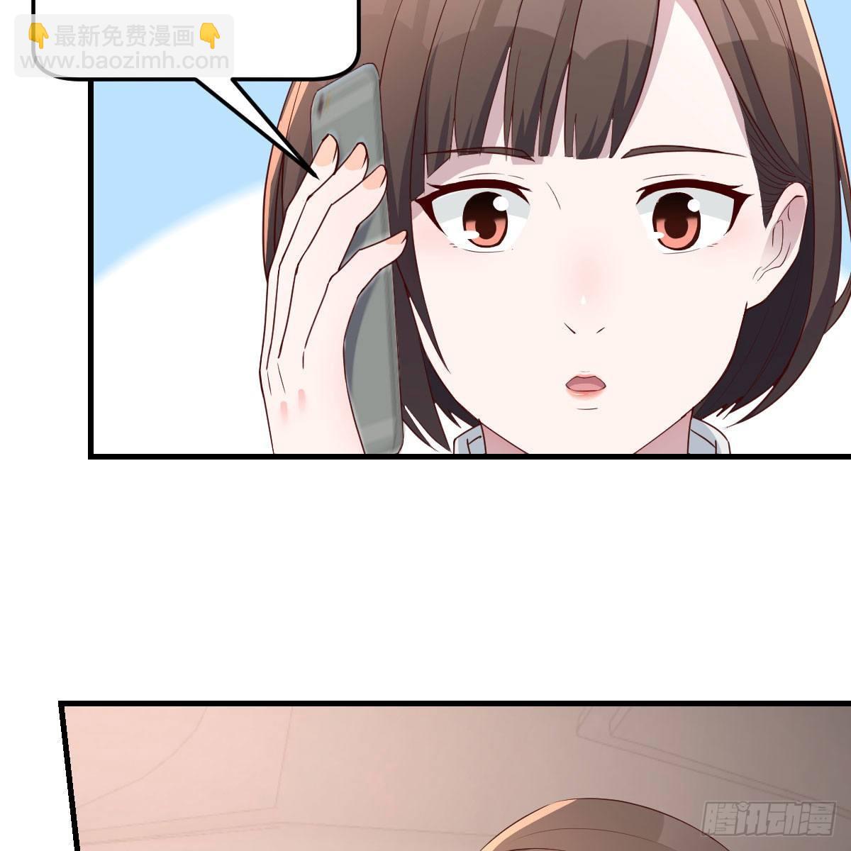 接姐姐回来(1/2)-第180话