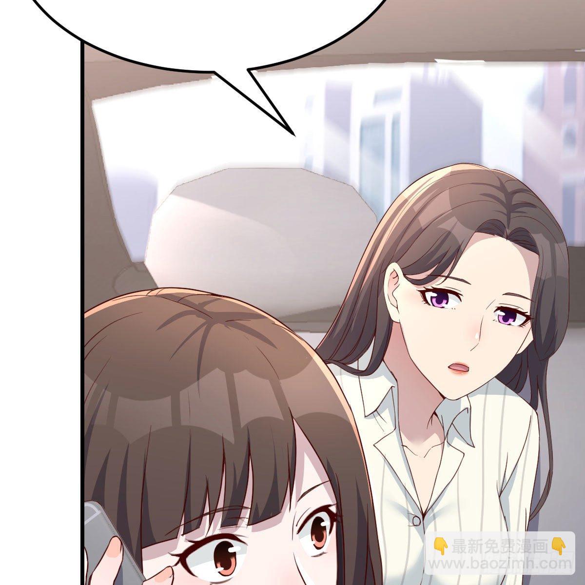 接姐姐回来(1/2)-第180话