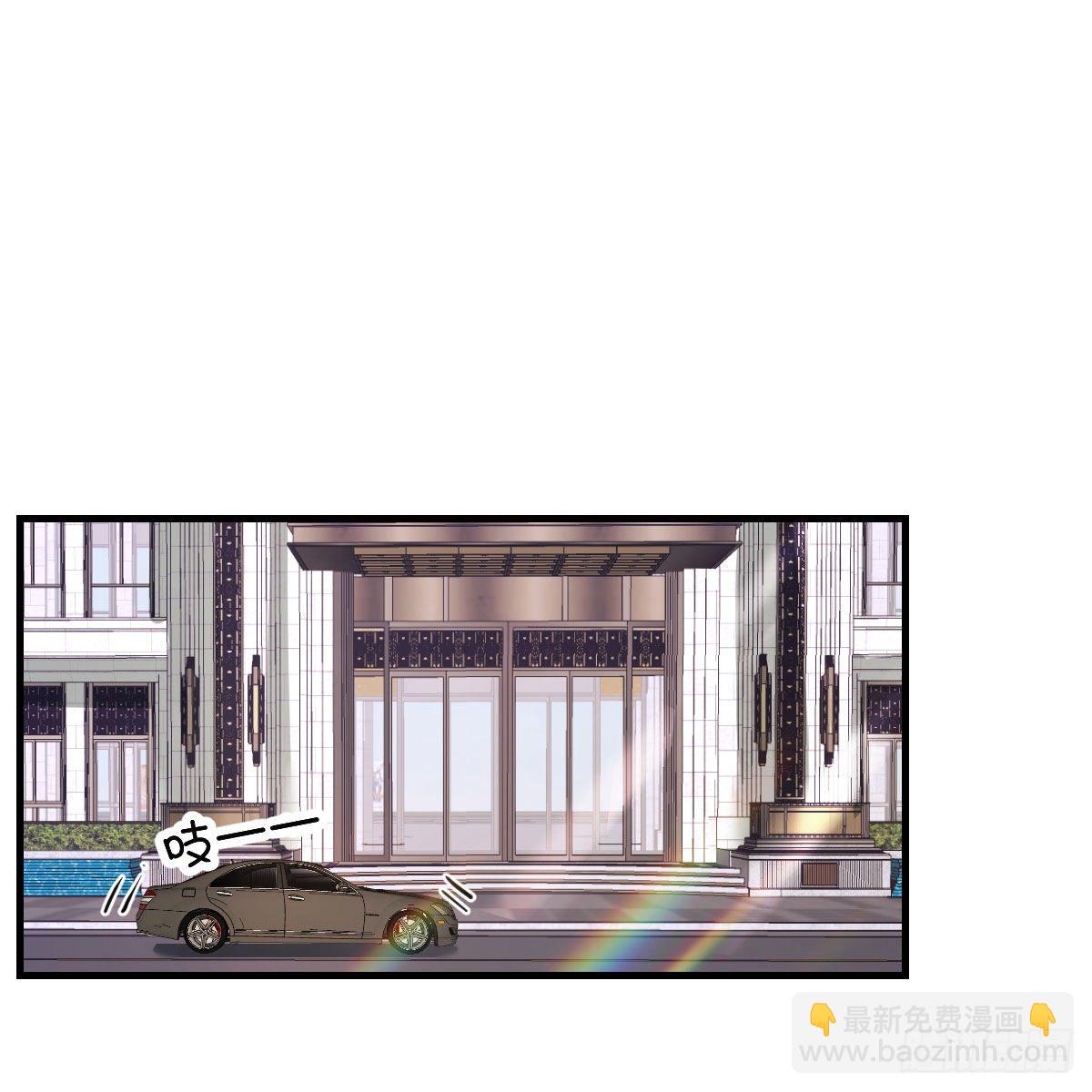 接姐姐回来(1/2)-第180话