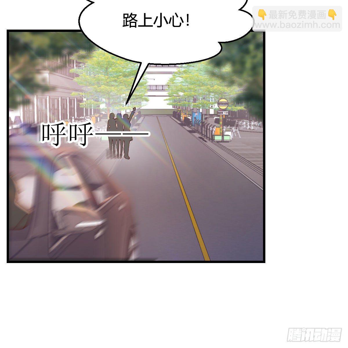 接姐姐回来(1/2)-第180话