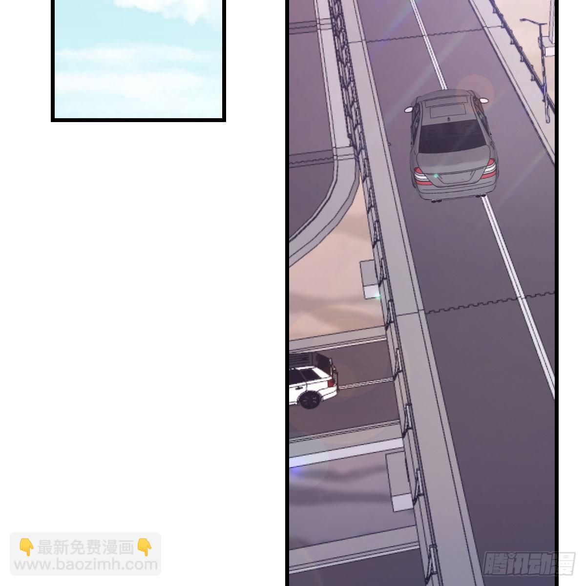 接姐姐回来(1/2)-第180话