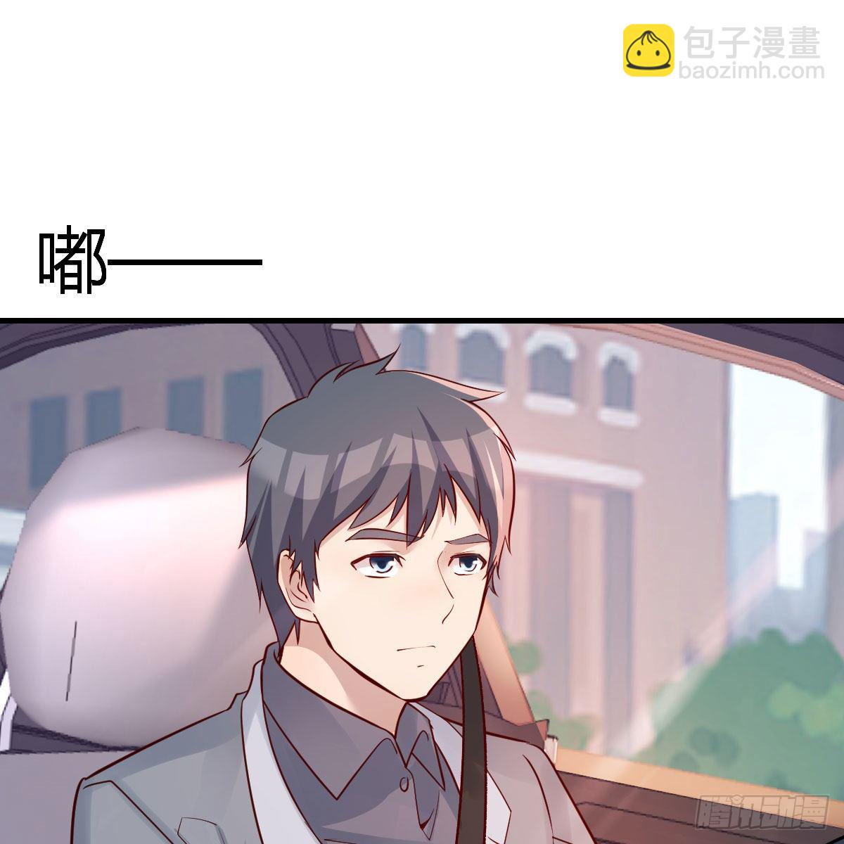 接姐姐回来(1/2)-第180话