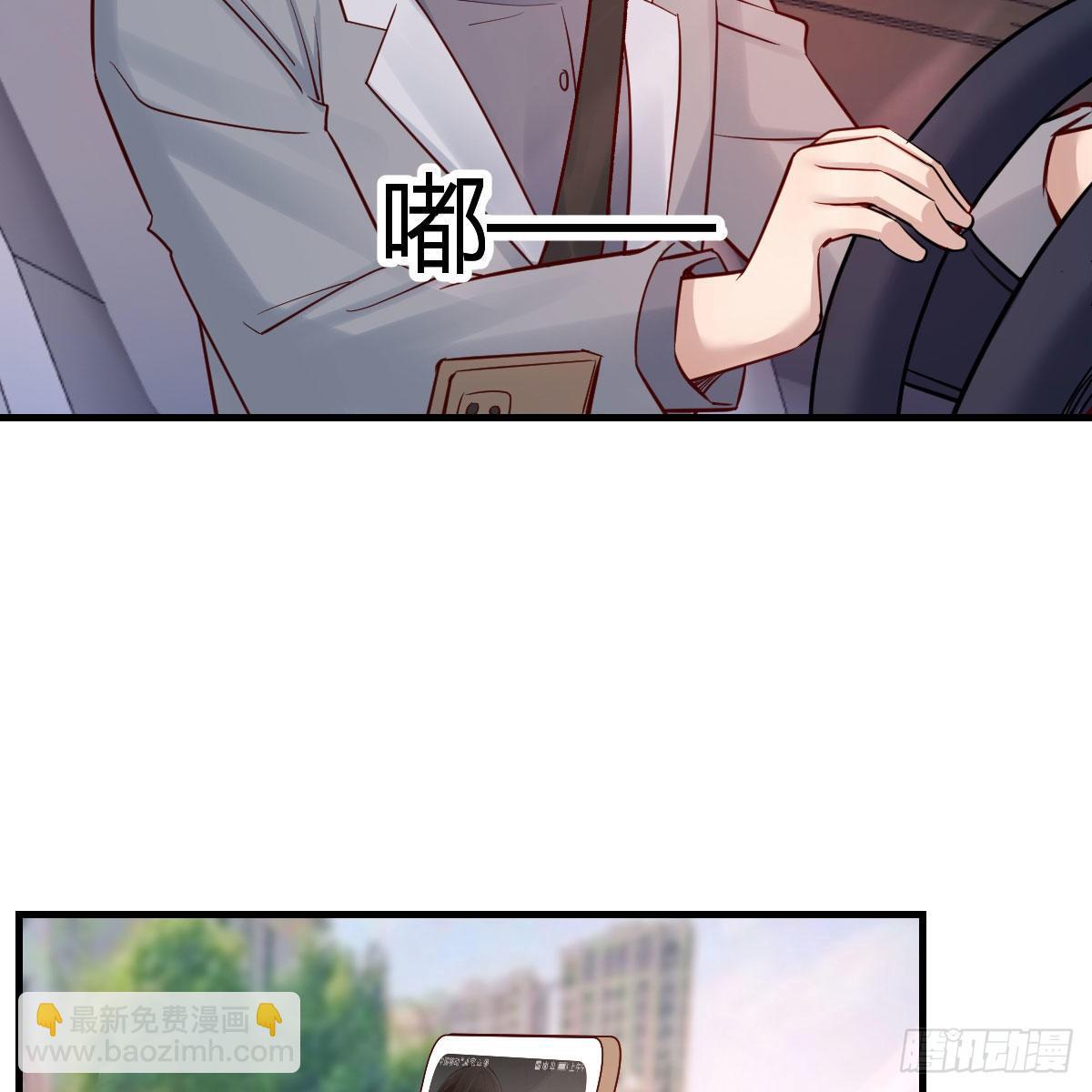 接姐姐回来(1/2)-第180话