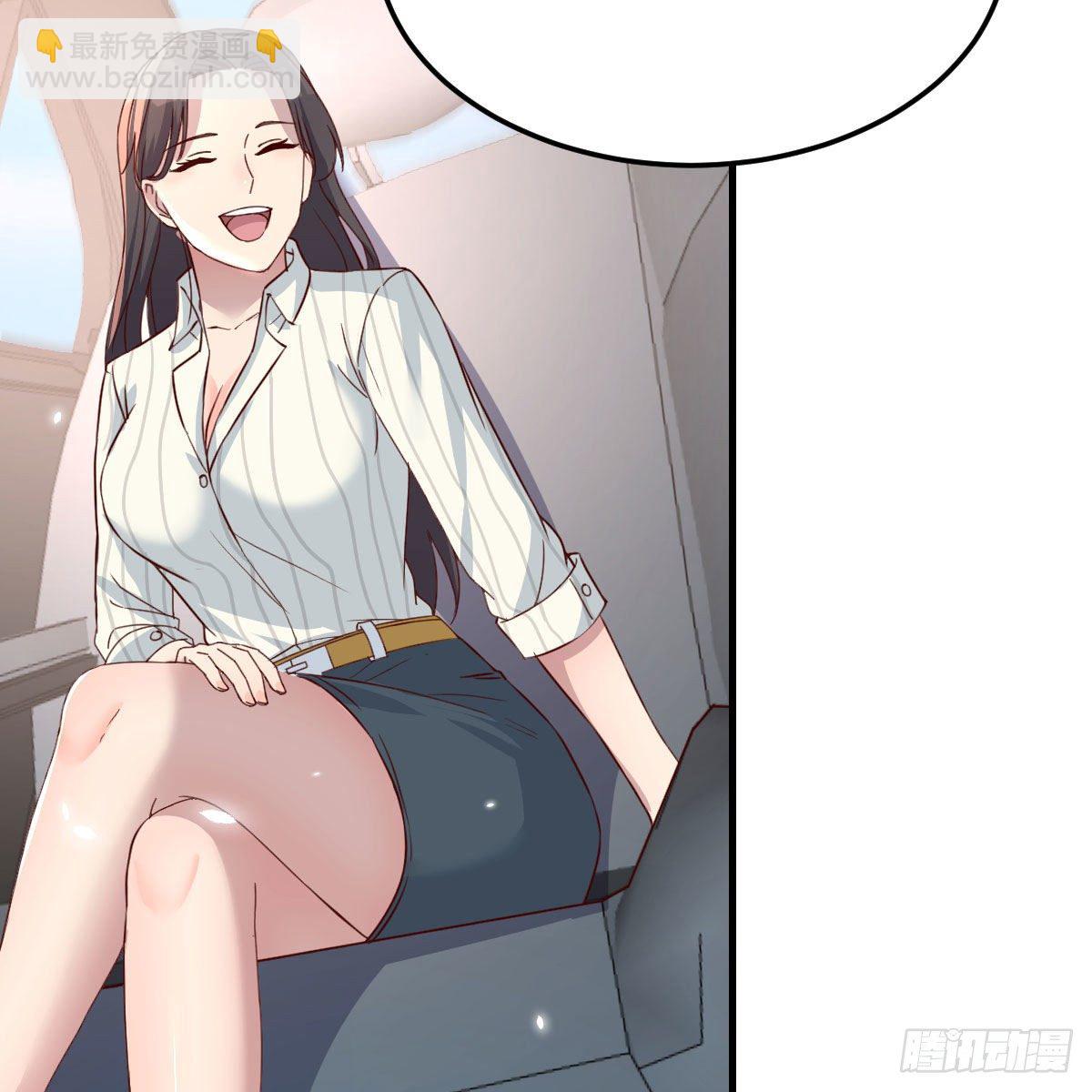 接姐姐回来(1/2)-第180话