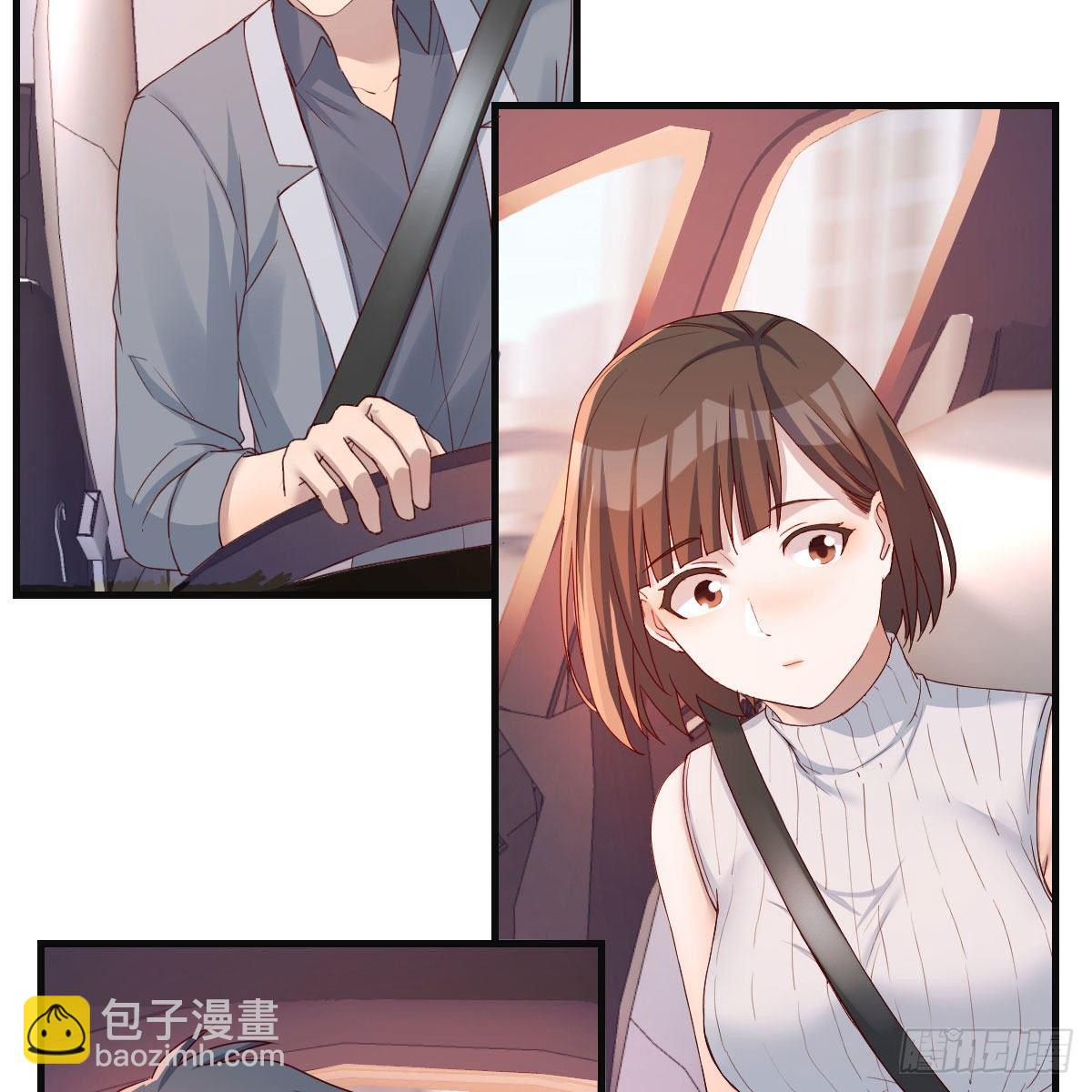 秀恩爱撒狗粮(1/2)-第182话