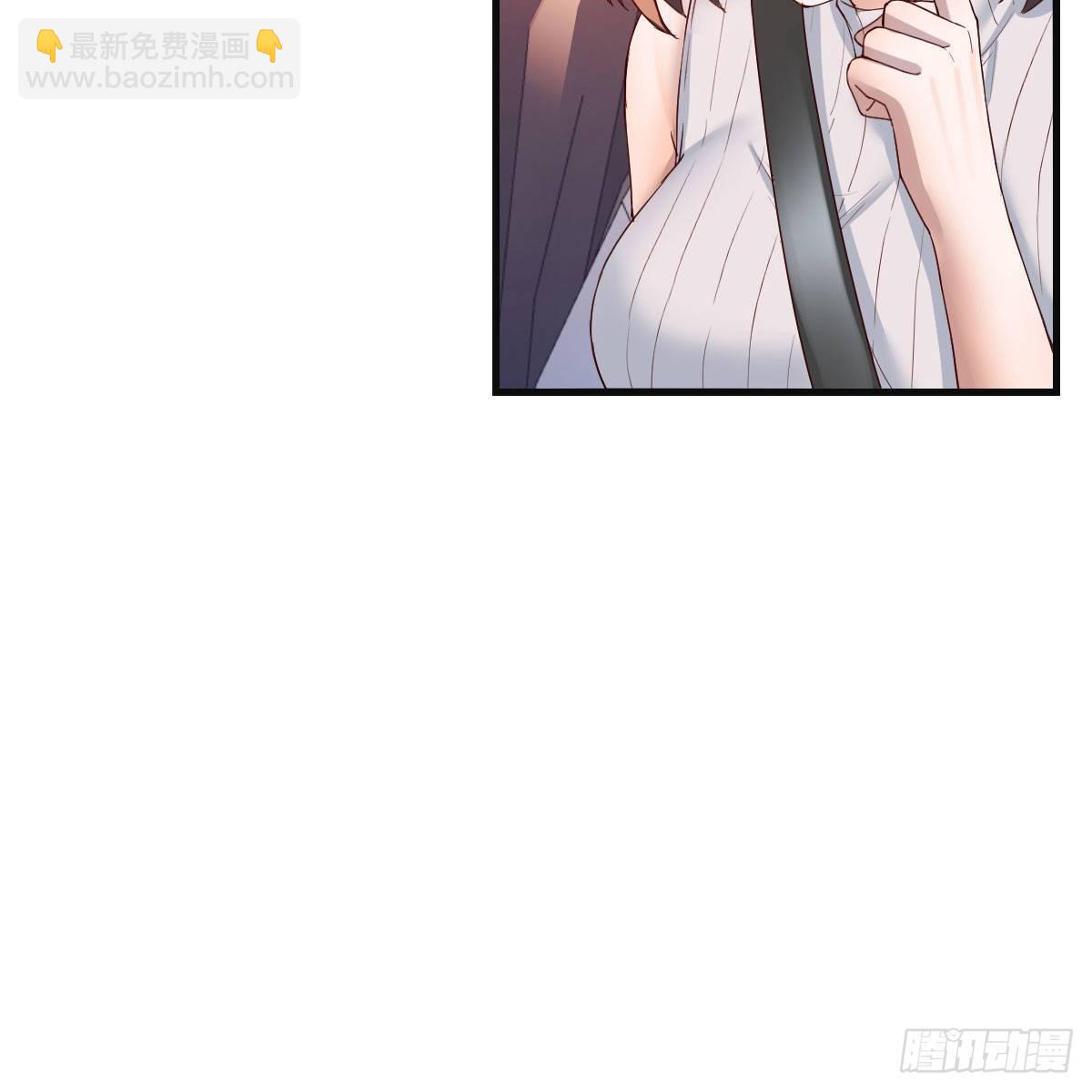 秀恩爱撒狗粮(1/2)-第182话