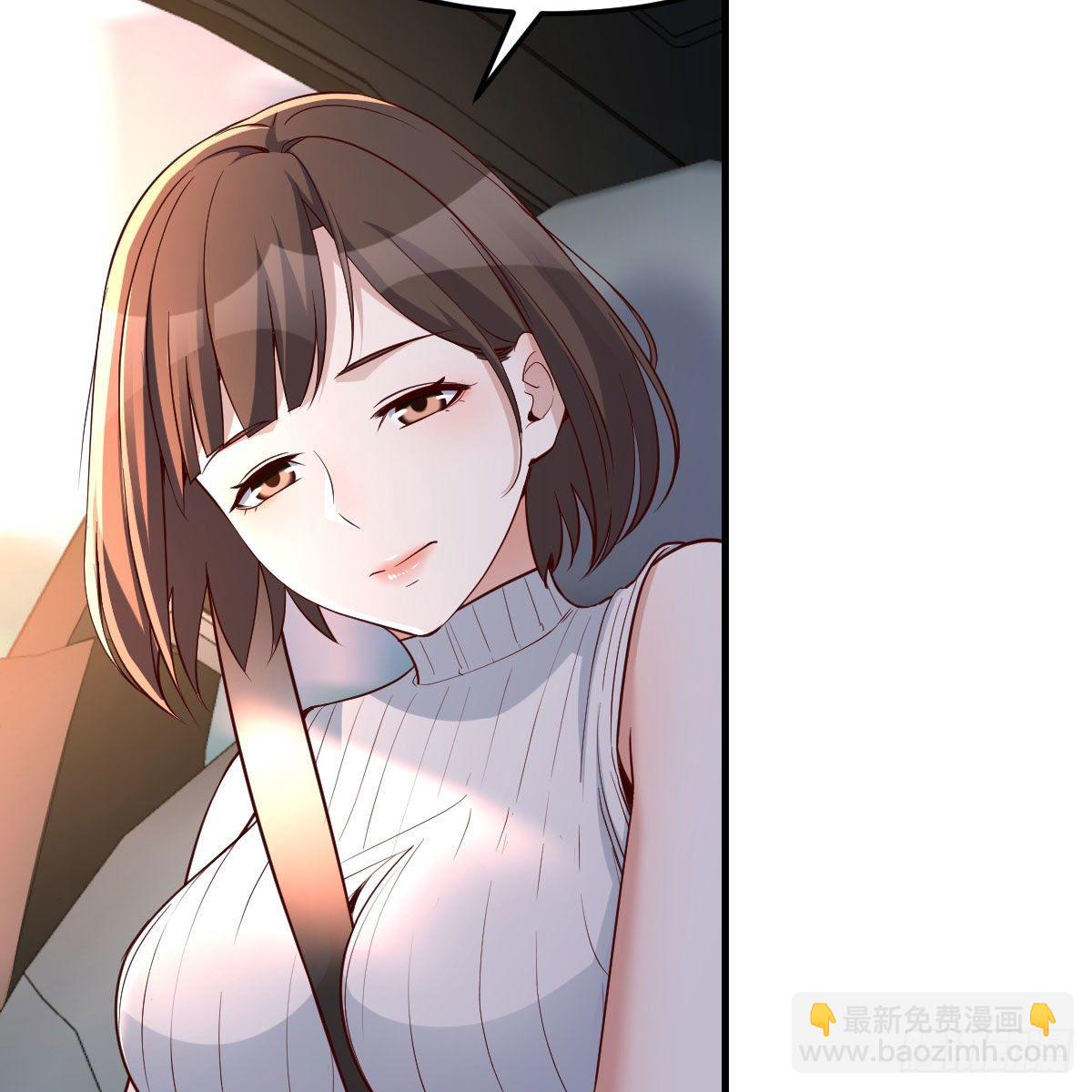 秀恩爱撒狗粮(1/2)-第182话