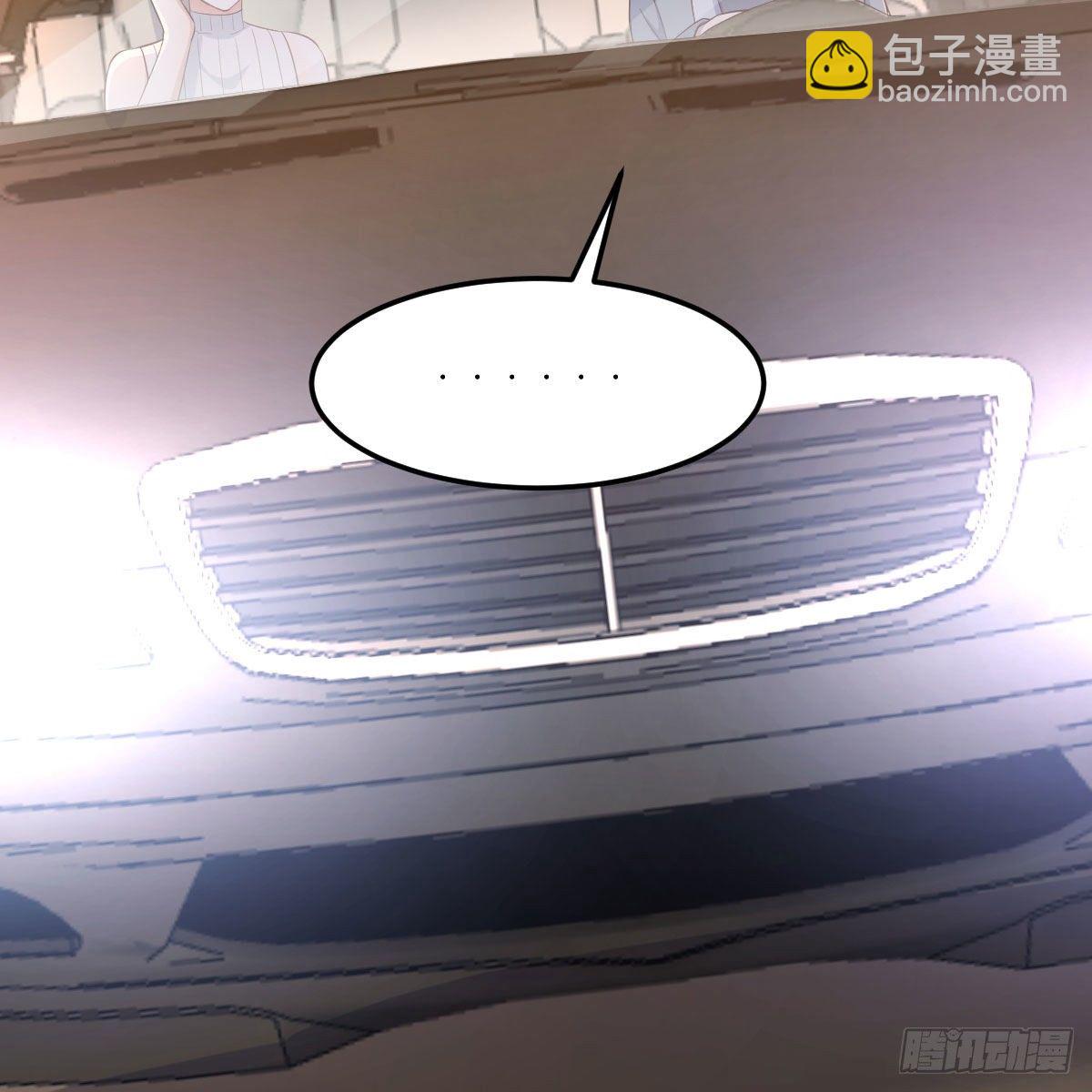 秀恩爱撒狗粮(1/2)-第182话