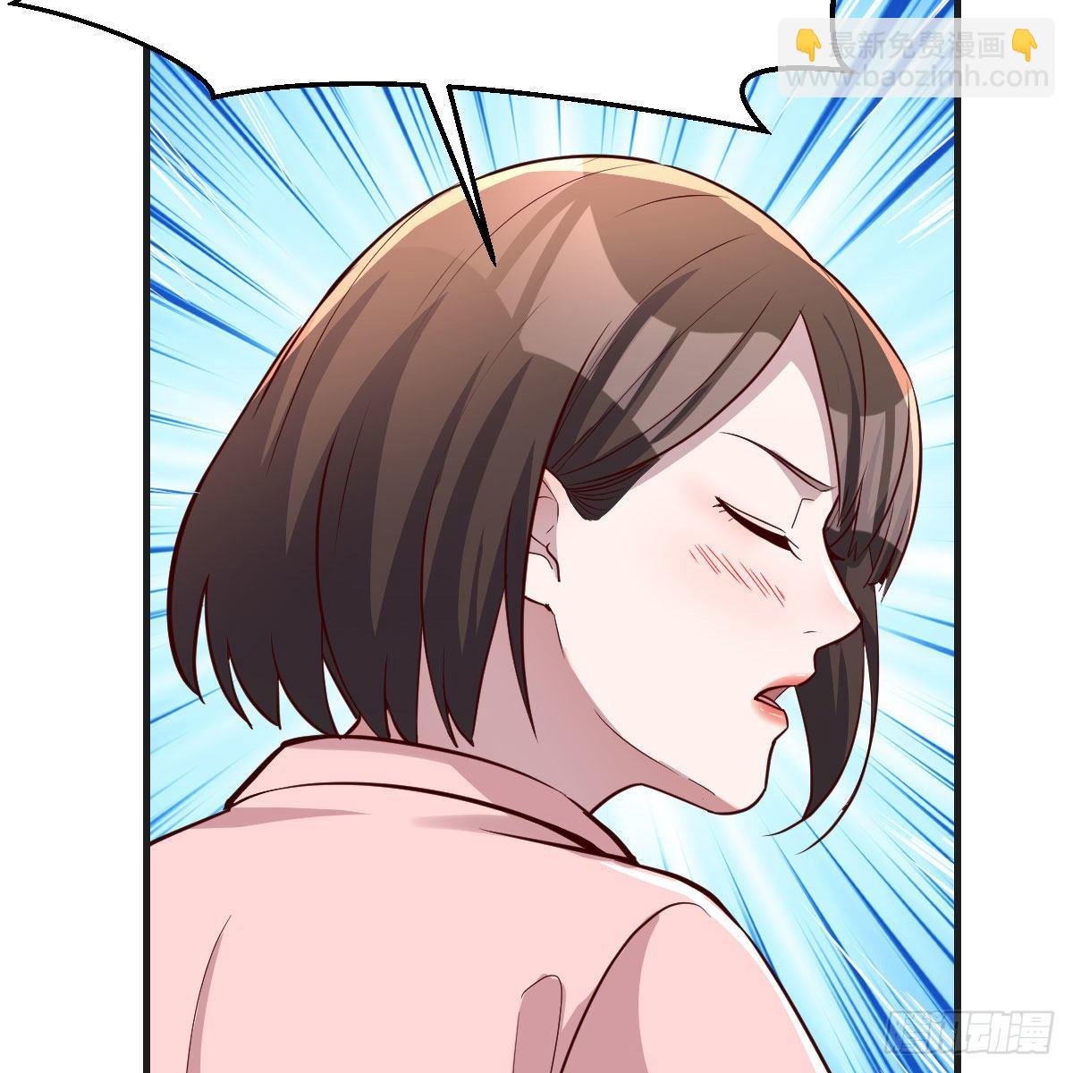 姐姐的妙招(1/2)-第184话