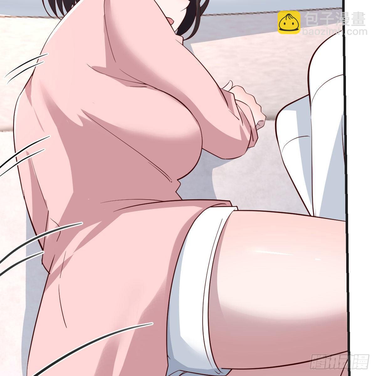 姐姐的妙招(1/2)-第184话