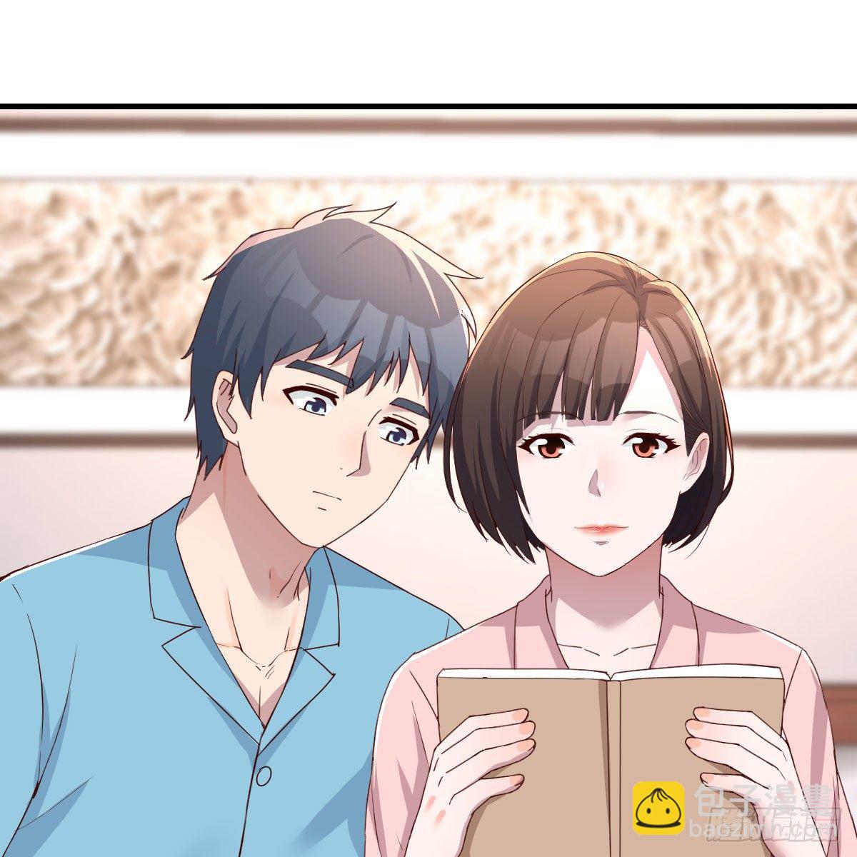姐姐的妙招(1/2)-第184话