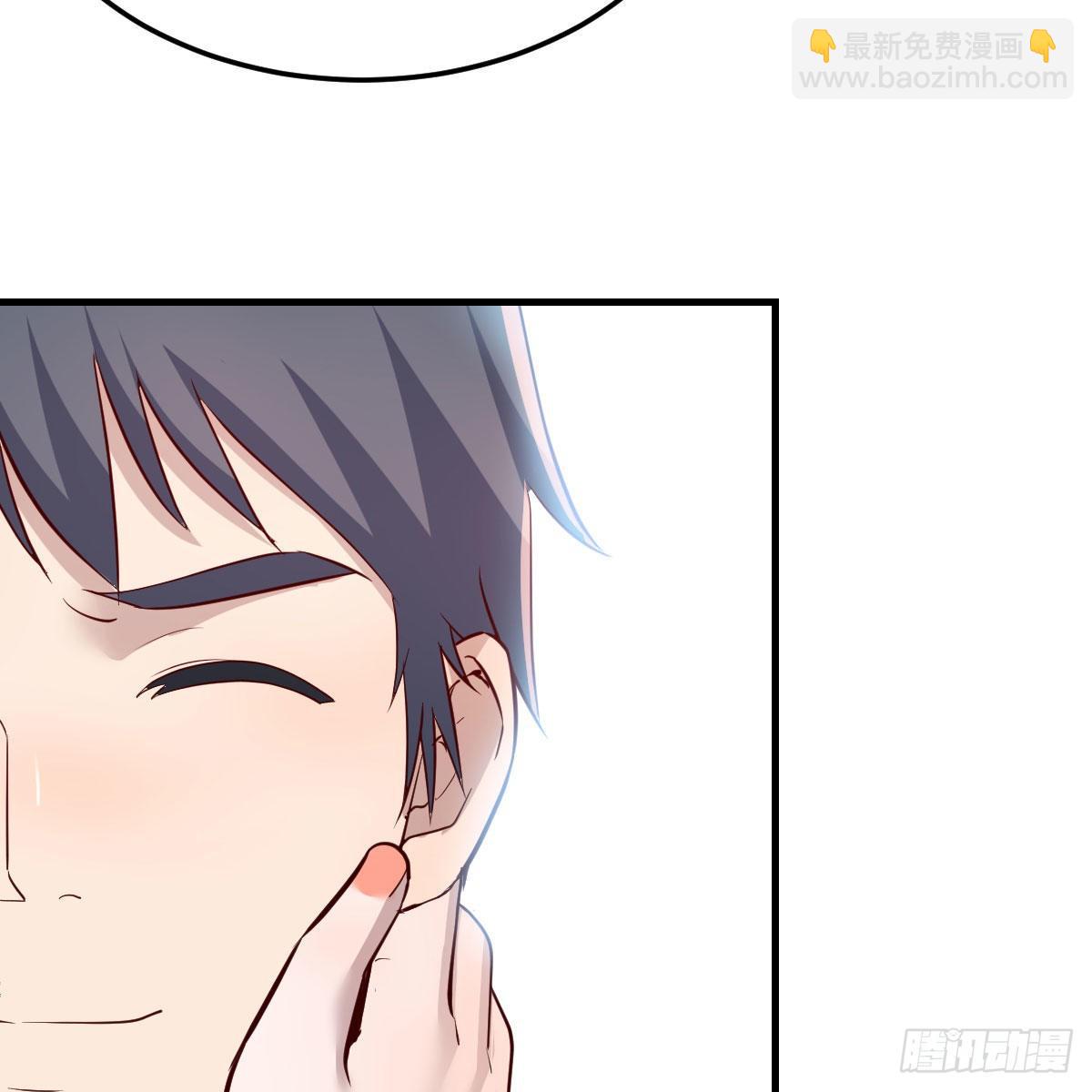 不如...一起加入(1/2)-第186话