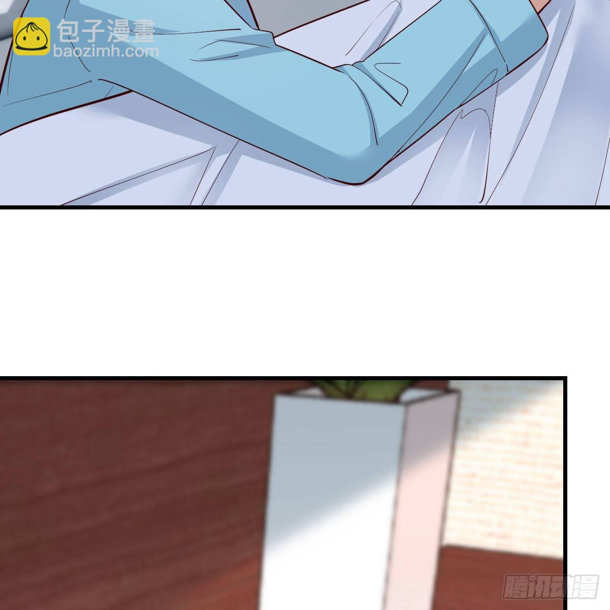 不如...一起加入(1/2)-第186话