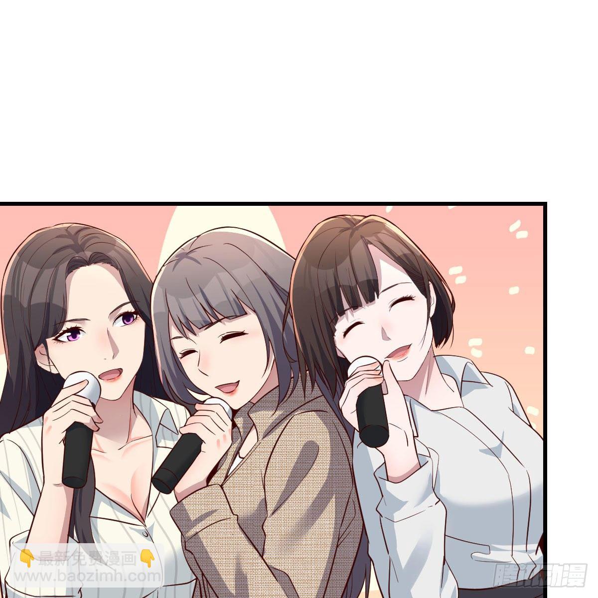 不如...一起加入(1/2)-第186话