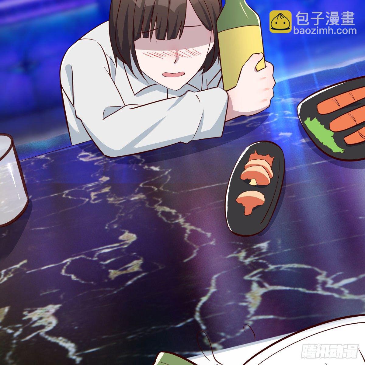 不如...一起加入(1/2)-第186话