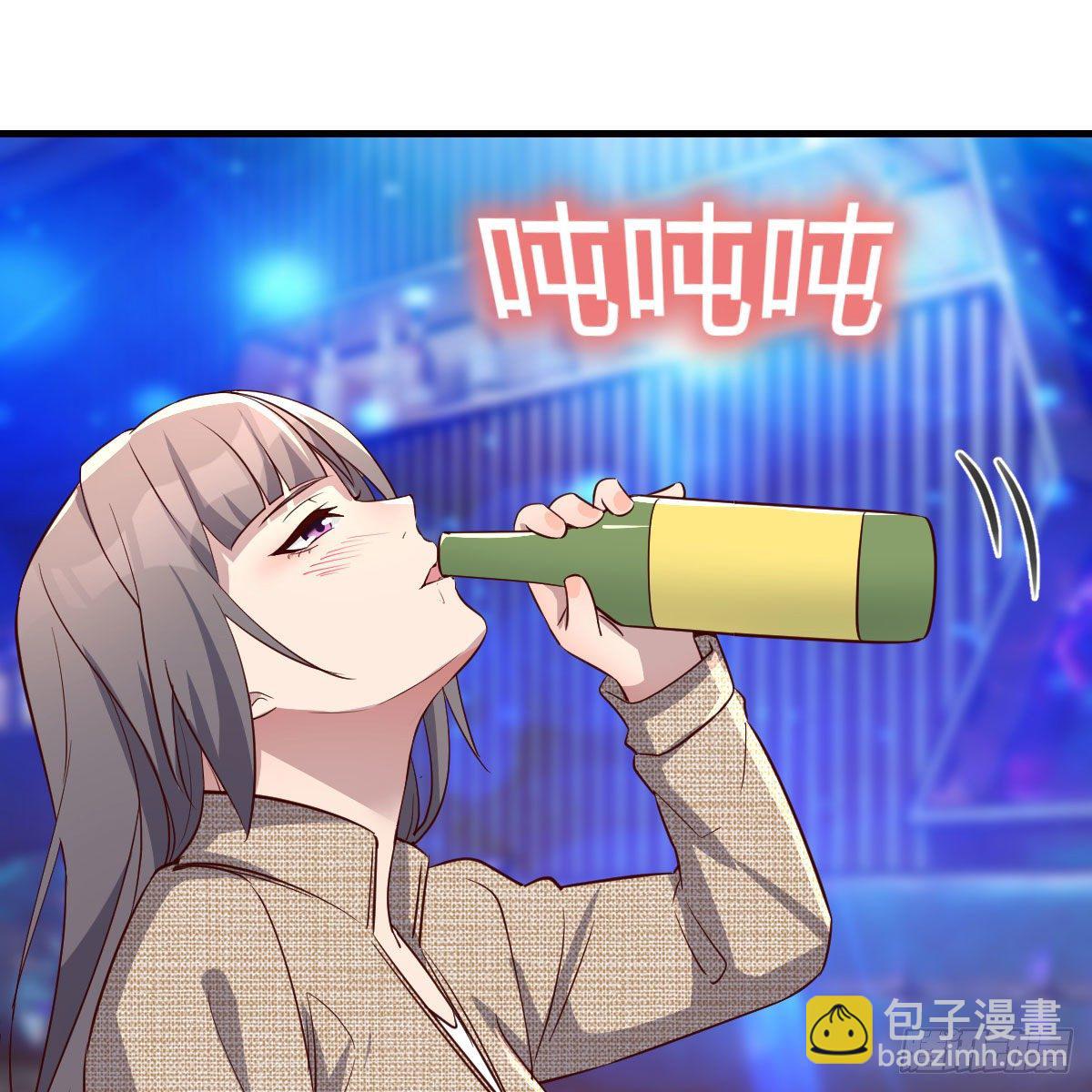 不如...一起加入(1/2)-第186话