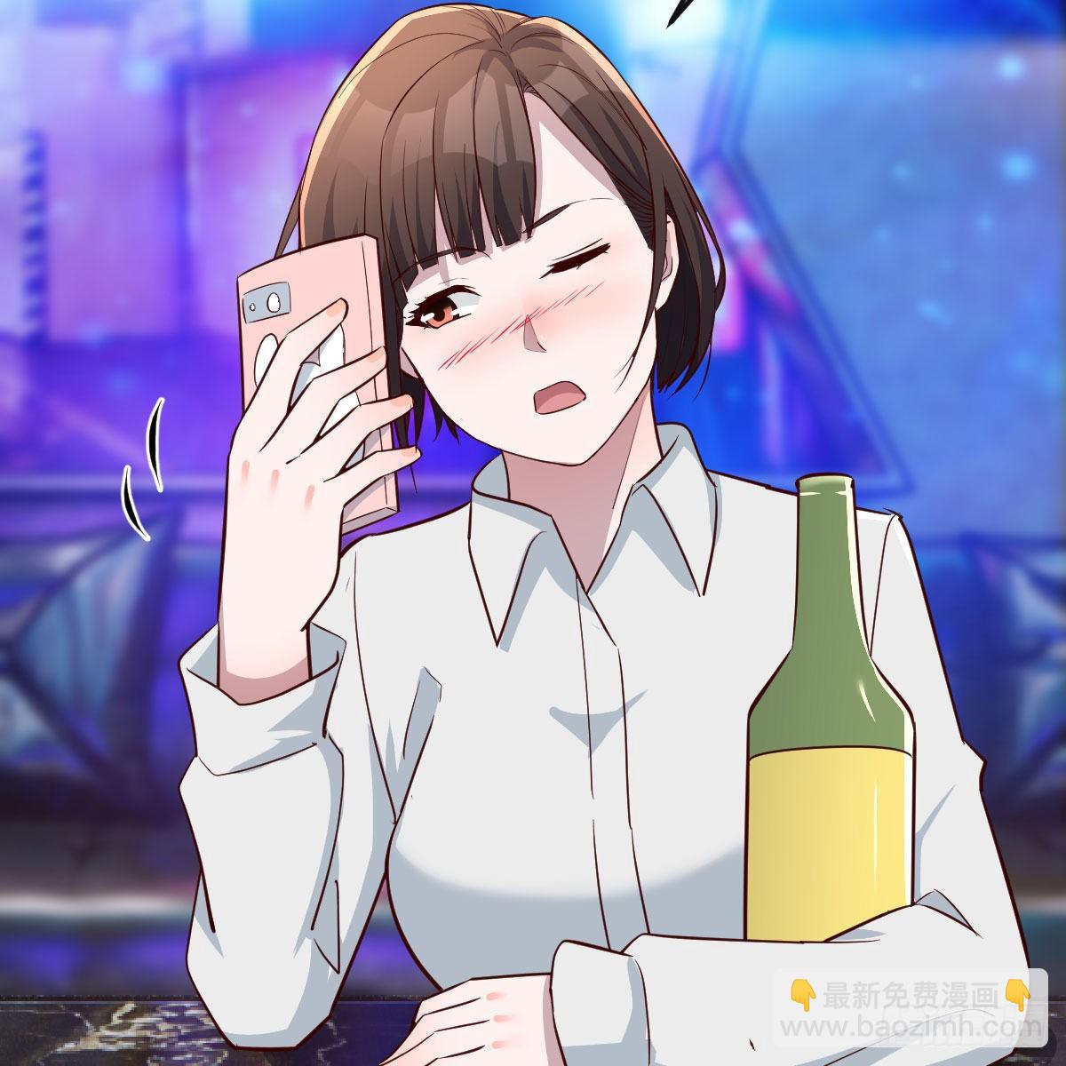 不如...一起加入(1/2)-第186话