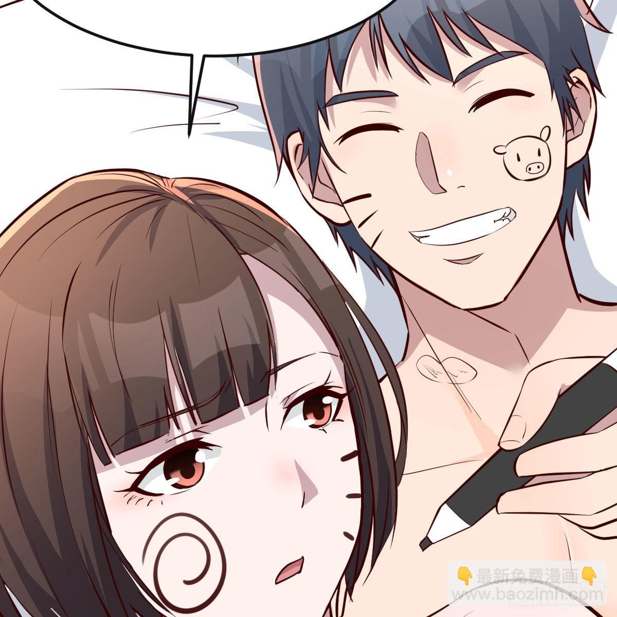 不如...一起加入(1/2)-第186话