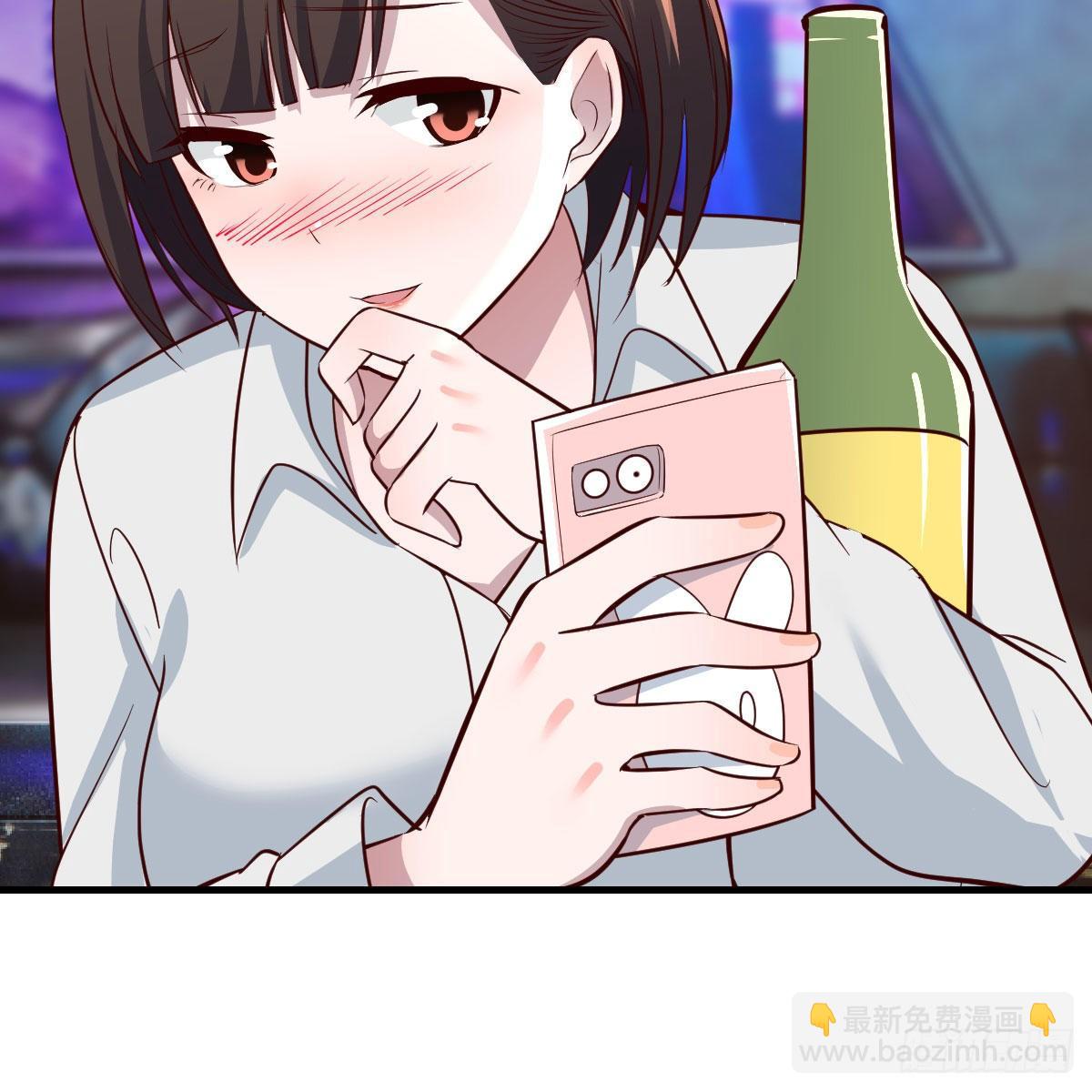不如...一起加入(1/2)-第186话