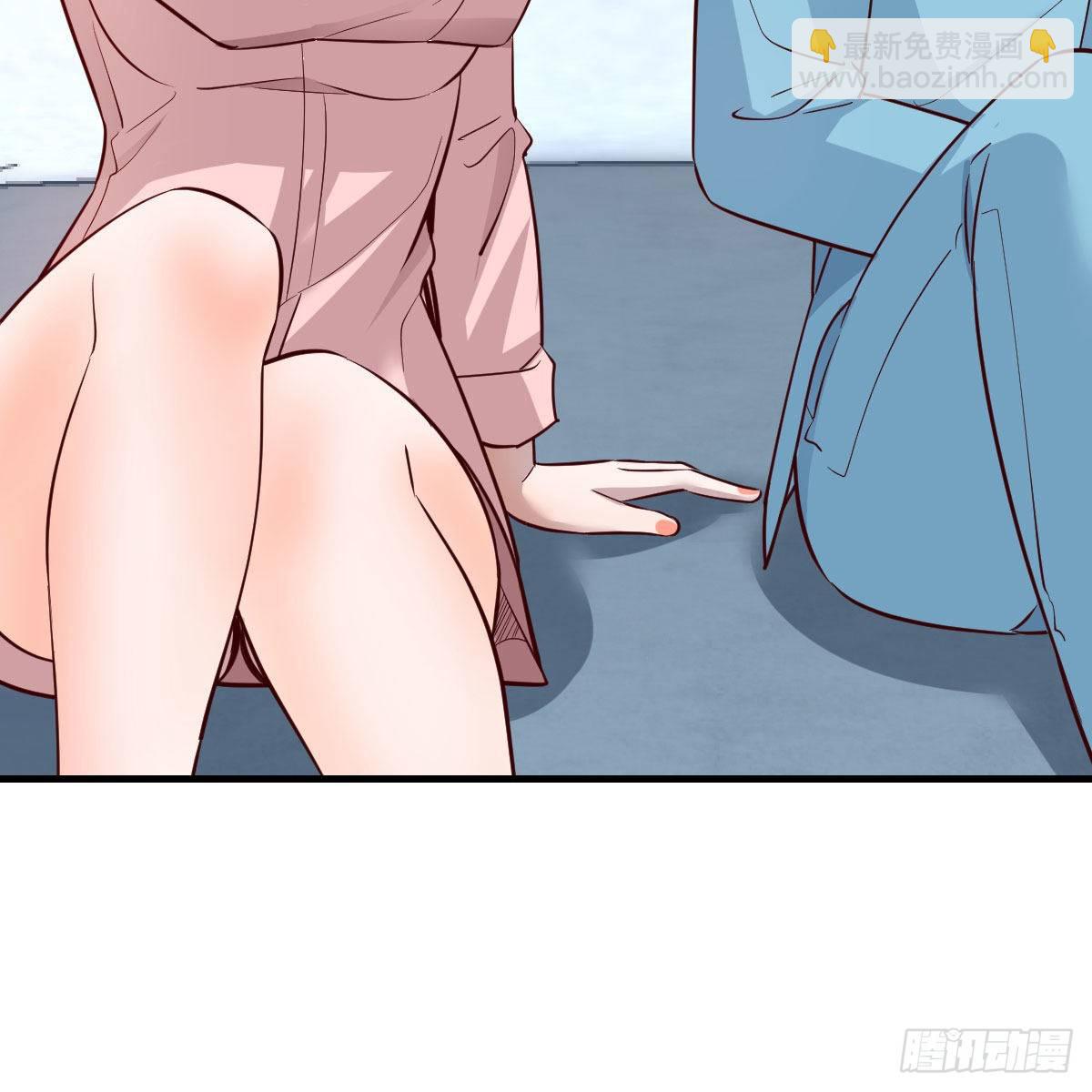 不如...一起加入(1/2)-第186话
