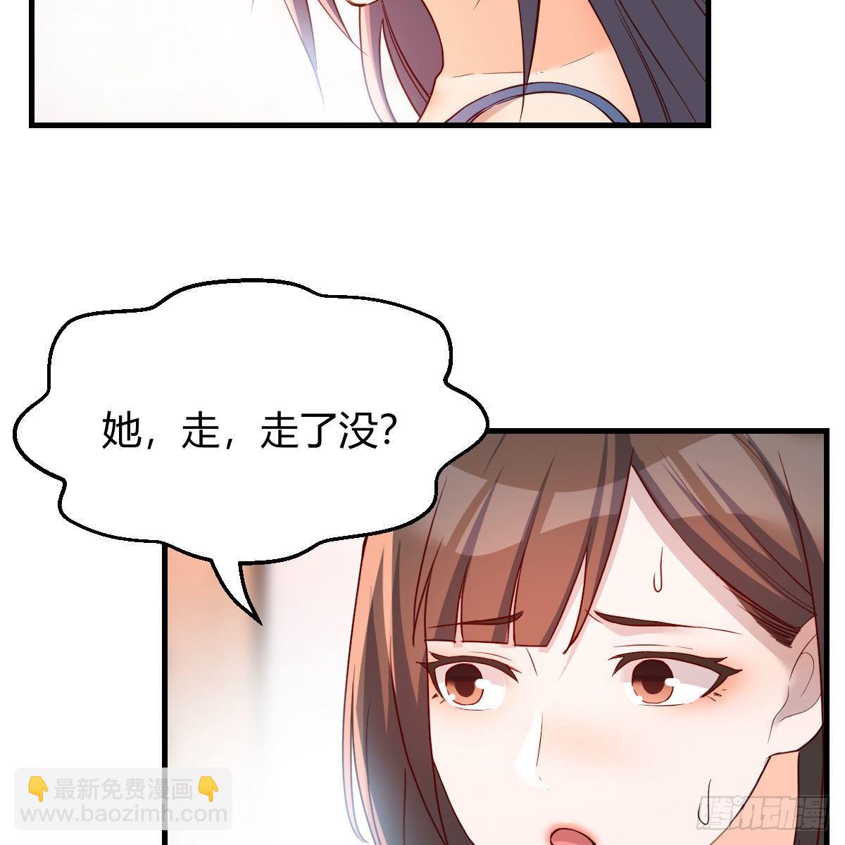 急中生智(1/2)-第188话