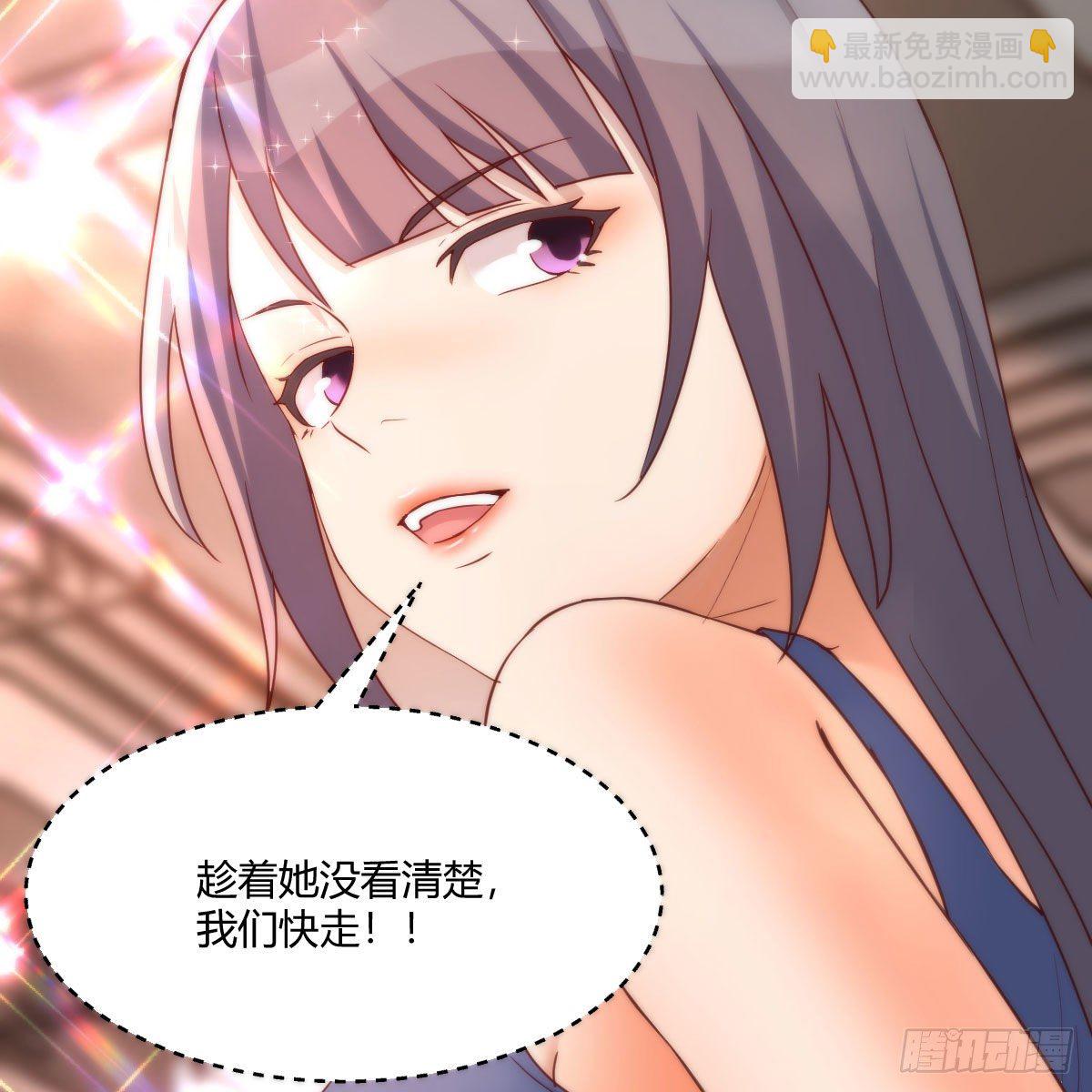 急中生智(1/2)-第188话