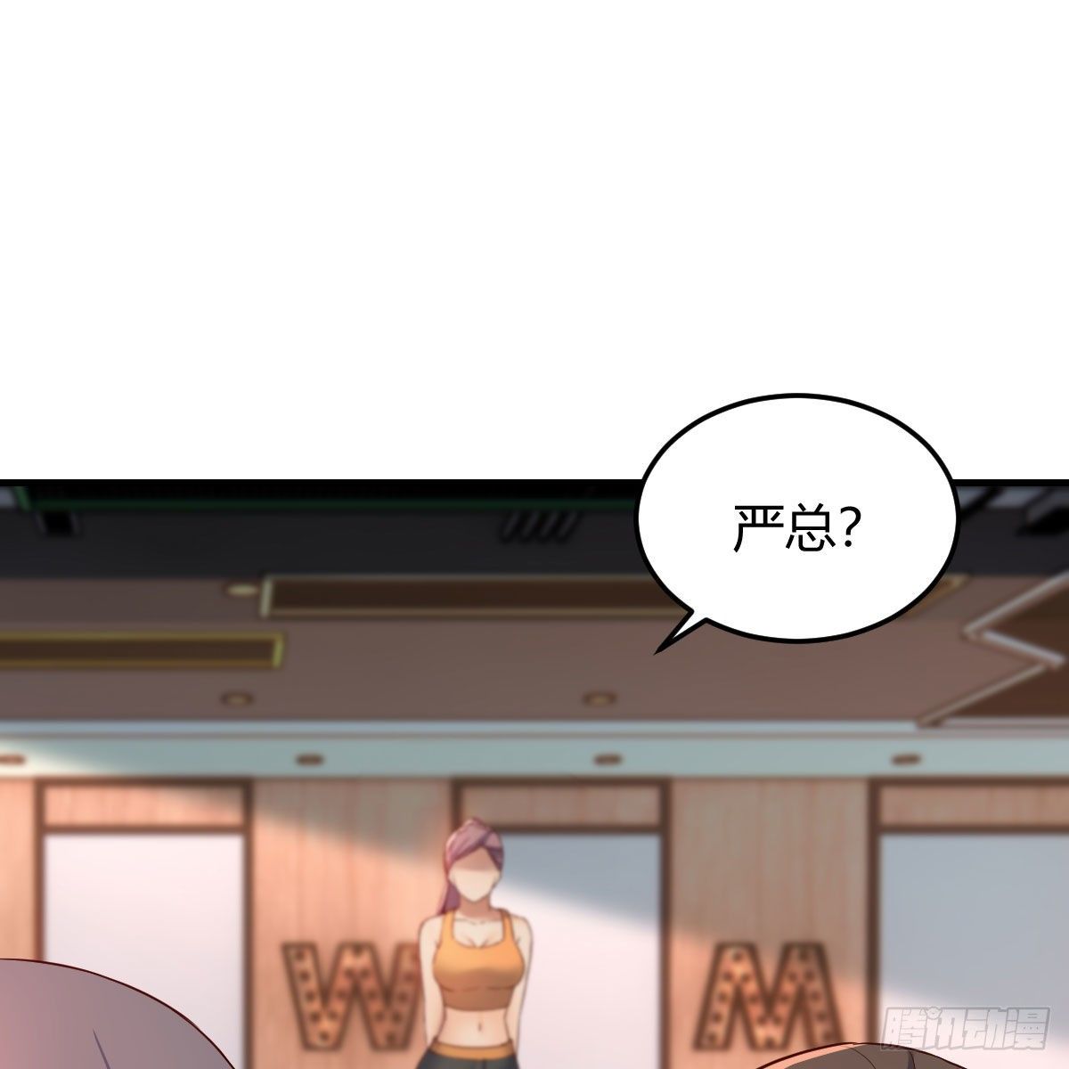 急中生智(1/2)-第188话