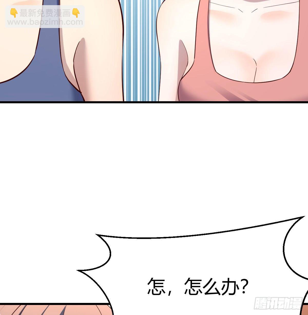 急中生智(1/2)-第188话