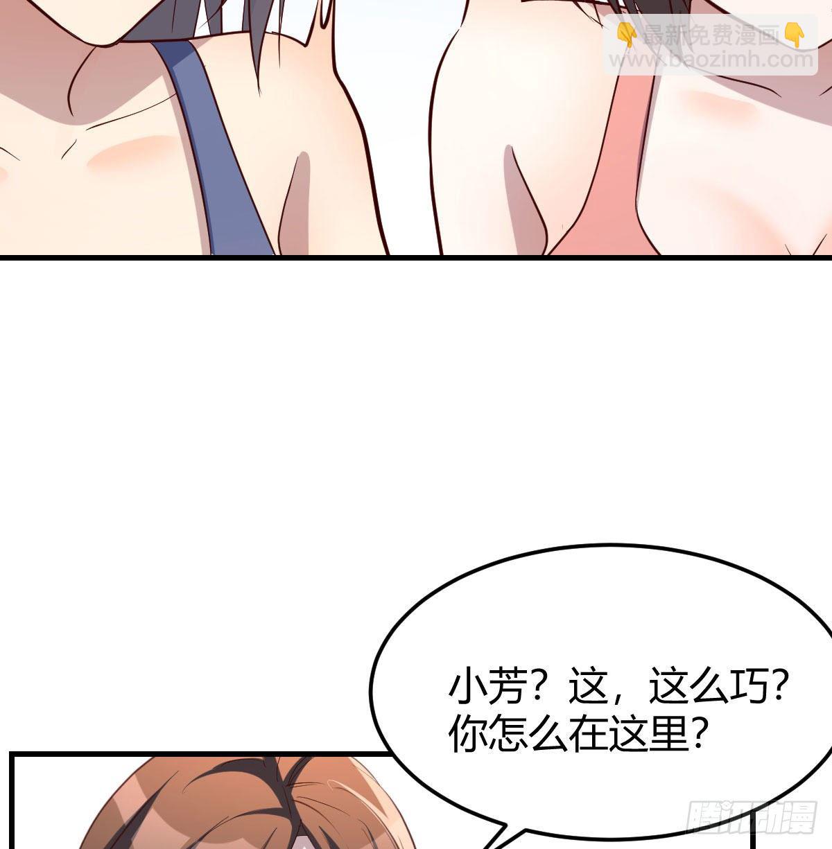 急中生智(1/2)-第188话