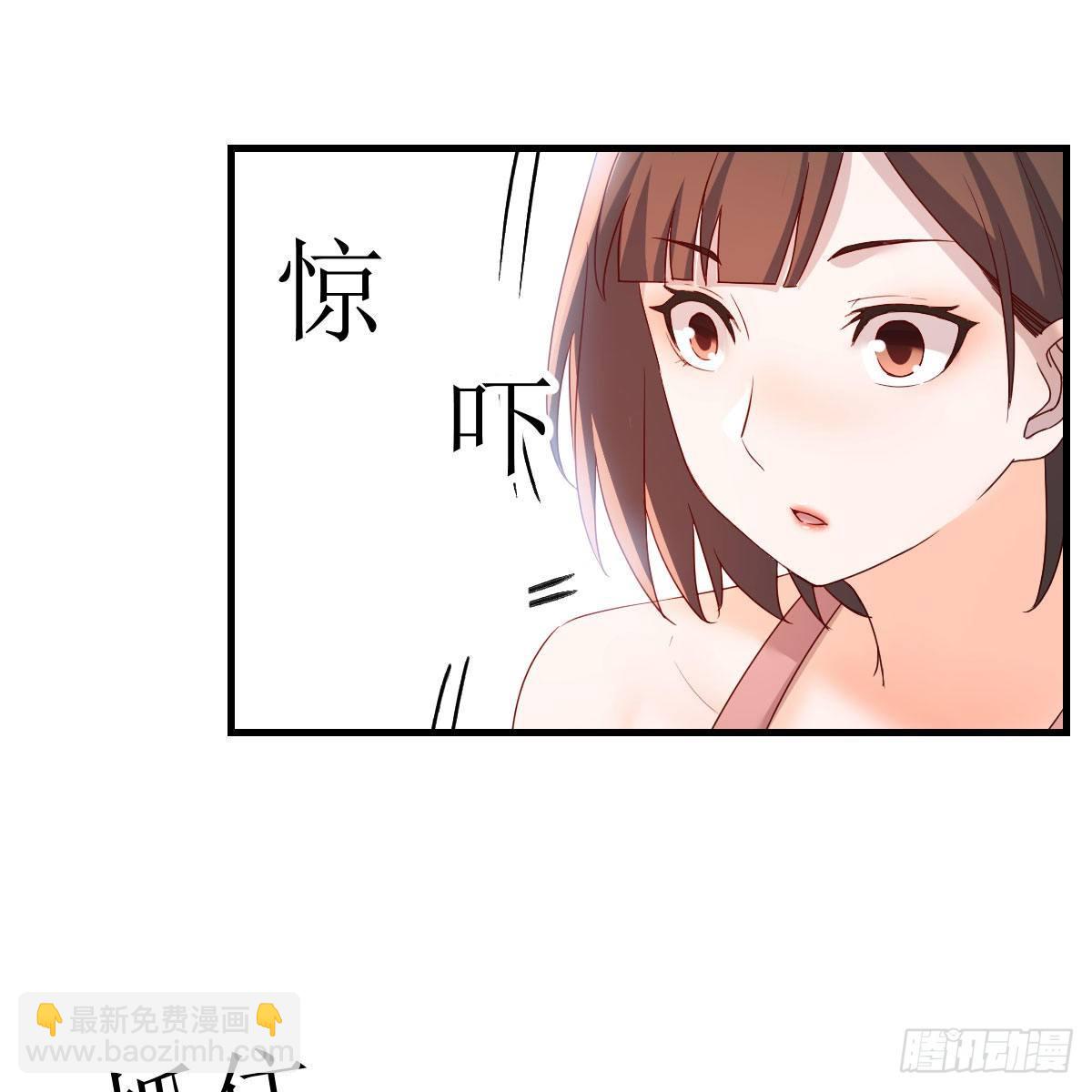 急中生智(1/2)-第188话
